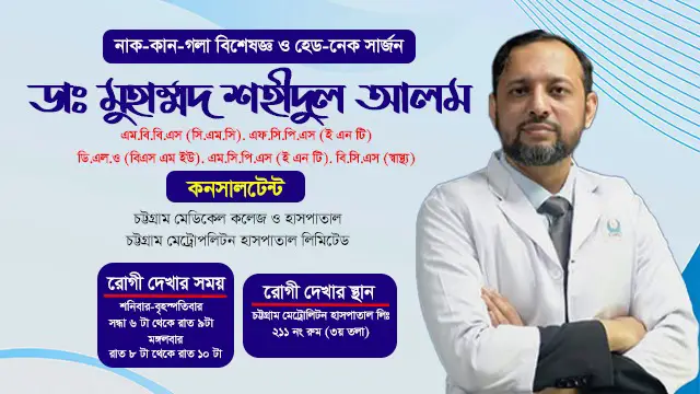 WhatsApp Image 2025-04-21 at 22.16.33_3e14866c